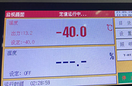 有沒有帶溫溫控的加熱吹風機？